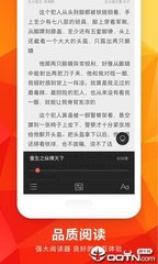 爱游戏app赞助罗马